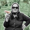 Логотип телеграм канала @gdemoneyzina — Где деньги, Зин?