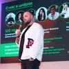 Telegram channel Че по людям by HuntX logo