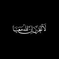 لوگوی کانال تلگرام gdgdgeiie — مغلق🔥؟