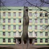 Логотип телеграм канала @gdgdtsujs — вторая школа любит