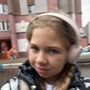 Логотип телеграм канала @gdhdudhdh — Улькина жиза 👌😒