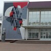 Логотип телеграм канала @gdkimgorkogo — ГДК им. Горького
