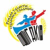 Логотип телеграм канала @gdkustlab — Дом культуры г. Усть-Лабинска