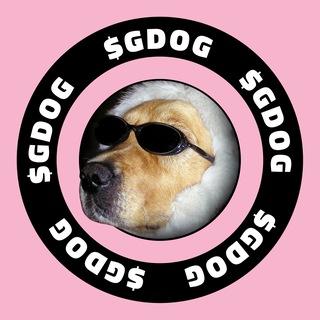 Logo of telegram channel gdog_meme — $GDOG | Solana Meme 🐶