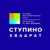 Логотип телеграм канала @gdpquadrat — ОЭЗ «Ступино КВАДРАТ»