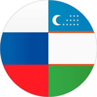 Логотип телеграм канала @gdrusuz — Депутатская группа Россия-Узбекистан