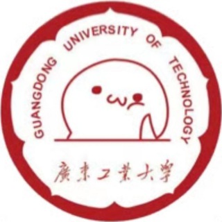 电报频道的标志 gdut_pill — 广东供液大学