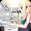 Логотип телеграм канала @gdzbluestacks — гдз❤️‍🩹