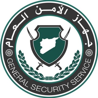 Logo saluran telegram ge_se_se0 — جهاز الأمن العام