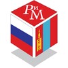 Логотип телеграм канала @gea_rim — Россия и Монголия