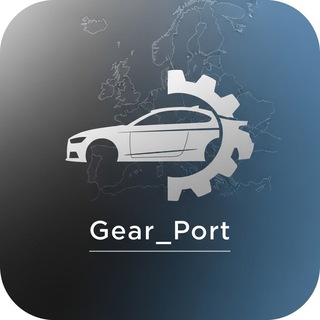 Логотип телеграм канала @gear_port — 🏎Gear_Port🏎