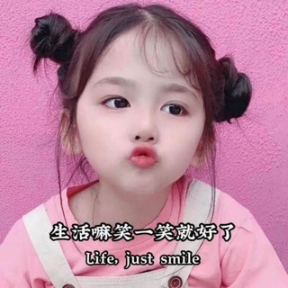 电报频道的标志 gebilaobiao — 💋老表💋VIP
