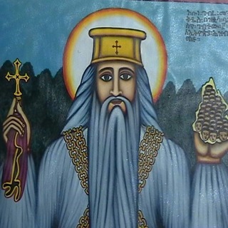 የቴሌግራም ቻናል አርማ gebremenfeskiduss — የገብረ መንፈስ ቅዱስ ልጆች