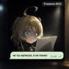 Логотип телеграм канала @gedaechtnis — Артемий Kamurachaff