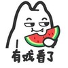 电报频道的标志 gedan_chigua — 全网吃瓜🍉🍉|搞笑