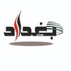 Telegram channel جدار بغداد logo