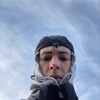 Логотип телеграм канала @geeerych — Герыч пишет...💯