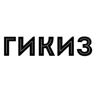 Логотип телеграм канала @geekiez — Гикиз - Новости IT и технологий