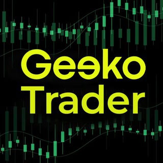 Telegram арнасының логотипі geekotrader — Geeko Trader