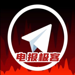 Logo saluran telegram geeks_telegram888 — Geeks_TG电报极客电报群发拉人软件