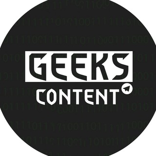 Логотип телеграм канала @geekscontent — geeks content