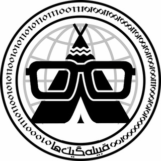 لوگوی کانال تلگرام geekstribe — قبیله گیک ها💻