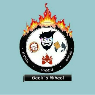 Logotipo del canal de telegramas geekswheelpro - °Geek's Wheel°📚🔥