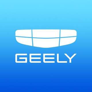 Логотип телеграм канала @geely_alfa — GEELY Альфа-Сервис
