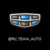 Логотип телеграм канала @geely_funclub — RU TEAM Geely