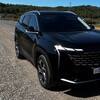 Логотип телеграм канала @geelyatlas — Geely Atlas Club 2023-24