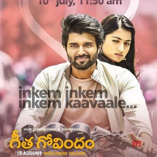टेलीग्राम चैनल का लोगो geeta_govindam_hindi — Geeta govindam hd