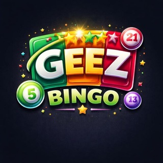 የቴሌግራም ቻናል አርማ geez_bingo — geez_bingo