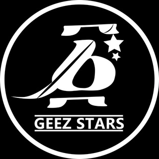 Logo saluran telegram geez_stars — GEEZ STΔRS FILMS