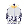 Logo of telegram channel geghard_saf — Գեղարդ հիմնադրամ