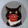 Логотип телеграм канала @geishas_house — Хрущёвка с гейшами