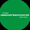 Логотип телеграм канала @gel_immunohematology — Гелевая иммуногематология