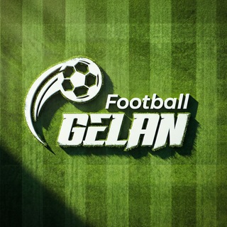 Логотип телеграм канала @gelan_football1 — GELAN_FOOTBALL