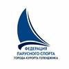 Логотип телеграм канала @gelendzhik_regattas — Регаты Геленджика