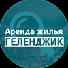 Логотип телеграм канала @gelengik94 — Жилье в Геленджике | Аренда | Продажа | Покупка