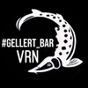 Логотип телеграм канала @gellert_bar_vrn — #GELLERT_BAR_VRN СУВОРОВ-СИТИ