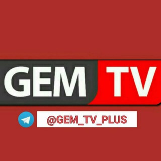 لوگوی کانال تلگرام gem_tv_plus2 — کانال مجموعه سریال ترکی Turki Series