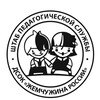 Telegram channel ПЕДШТАБ «ЖЕМЧУЖИНА РОССИИ» logo