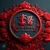 电报频道的标志 gemchinacn — GEM CHINA CN