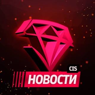 Логотип телеграм канала @gemly_news_cis — Gemly News [CIS]