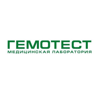 Логотип телеграм канала @gemotest_peredelkino — Гемотест_Переделкино