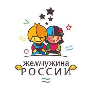 Логотип телеграм канала @gemrussia — ДСОК «ЖЕМЧУЖИНА РОССИИ»