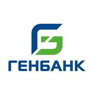Логотип телеграм канала @genbank_russia — АО ГЕНБАНК