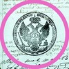 Логотип телеграм канала @genealogy_generation — Генеалогия поКоленИя