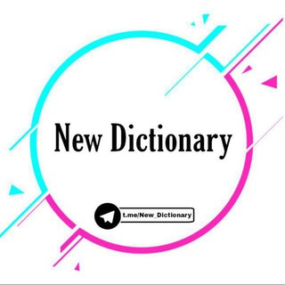 Telegram kanalining logotibi general_english_new_dictionary — General English | INGLIZ TILI
