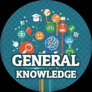 टेलीग्राम चैनल का लोगो general_knowledge_gpsc123 — 📚 GENERAL KNOWLEDGE 📚